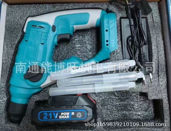 微信图片_20241128160803