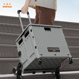 收纳箱;收纳盒;垃圾桶