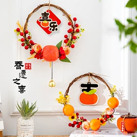 节庆用品;场地布置道具;红包/利是封