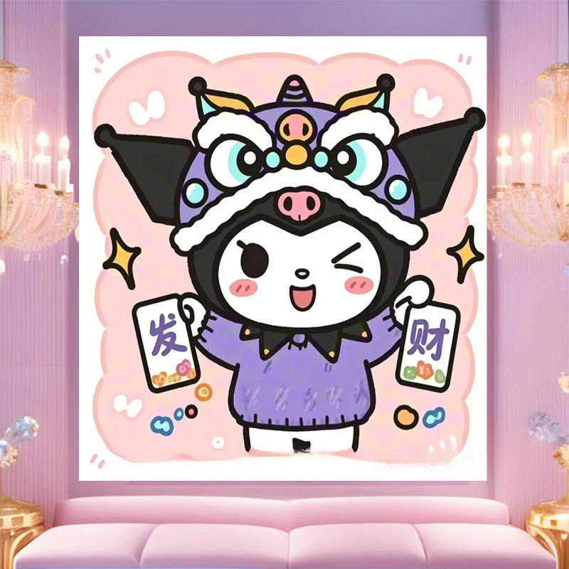 20 * 20 Crazy Zoo City pintura digital a mano diy dibujos animados pintura a mano Judith Decoration