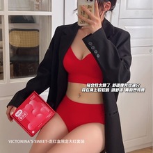 新品无痕红色内衣结婚新娘本命年文胸套装女无尺码礼盒装胸罩内裤