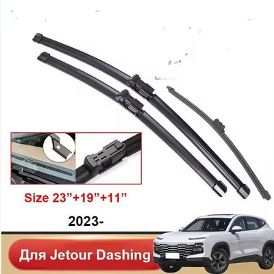 Suitable for Jetour Dasheng Jetour Dashing 2023 Suv 23+19+11 Wiper Wiper