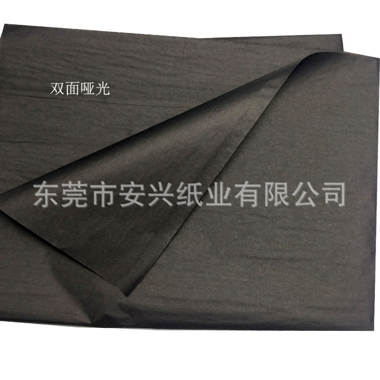 17G双拷纸盒子内衬雪梨纸鞋子衣服包装拷贝纸棉纸牛皮纸特种纸