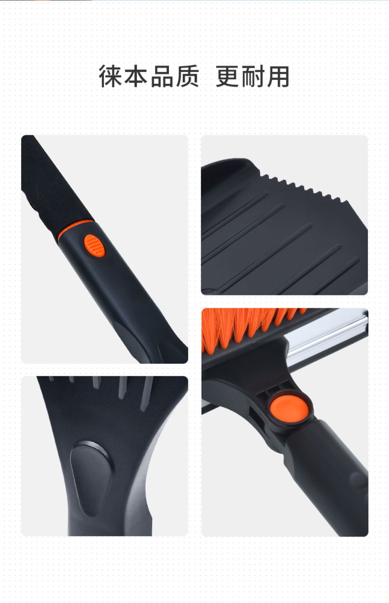 Car snow removal shovel snow removal artifact window glass defrost deicing brush snow scraper winter snow removal Frost cross-border