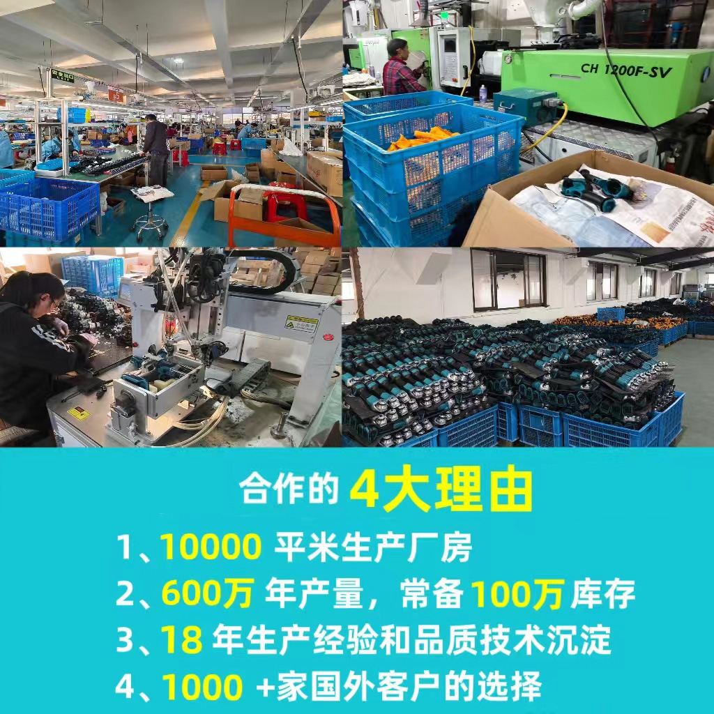 详情-02