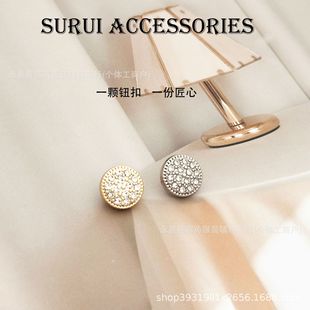 �M荽������r�������I���С������SURI���b�o�����l�F؛����