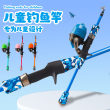 �������ヺͯ·�������b1.5�׃�ͯ�~�͝O�߿羳����R�d���uͨ