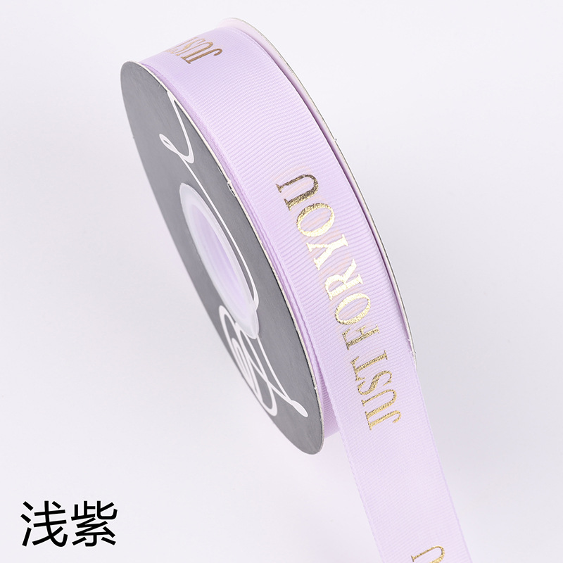 라이트 퍼플 36 야드; 2.5*32 미터