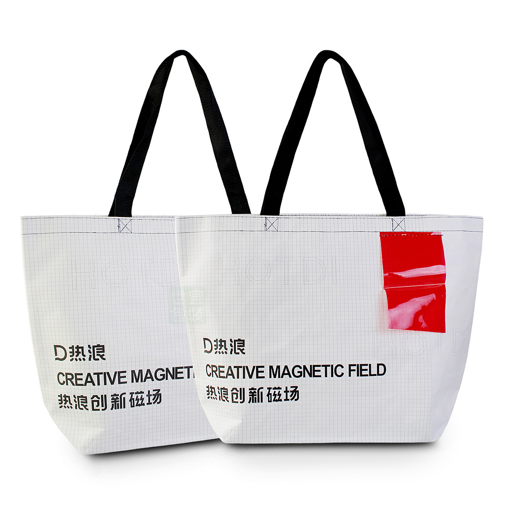 家居商场同款编织材料覆膜手提购物袋批结实耐用可彩色LOGO印刷