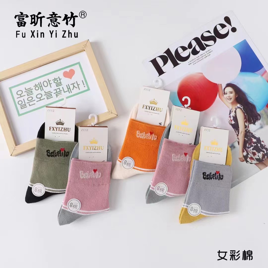 微信图片_20230816002505