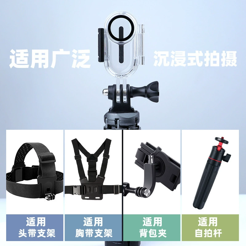 Подходит для Insta 360 GO2 спортивной камеры, капсуль Dive, защитная камера для Thumb Camera Dive Shell