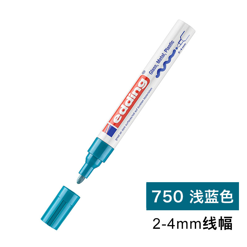 ドイツ艾迪edding750ペンキペンアルコール防止自動車塗装ペン工業マーカー防水色落ちしない|undefined