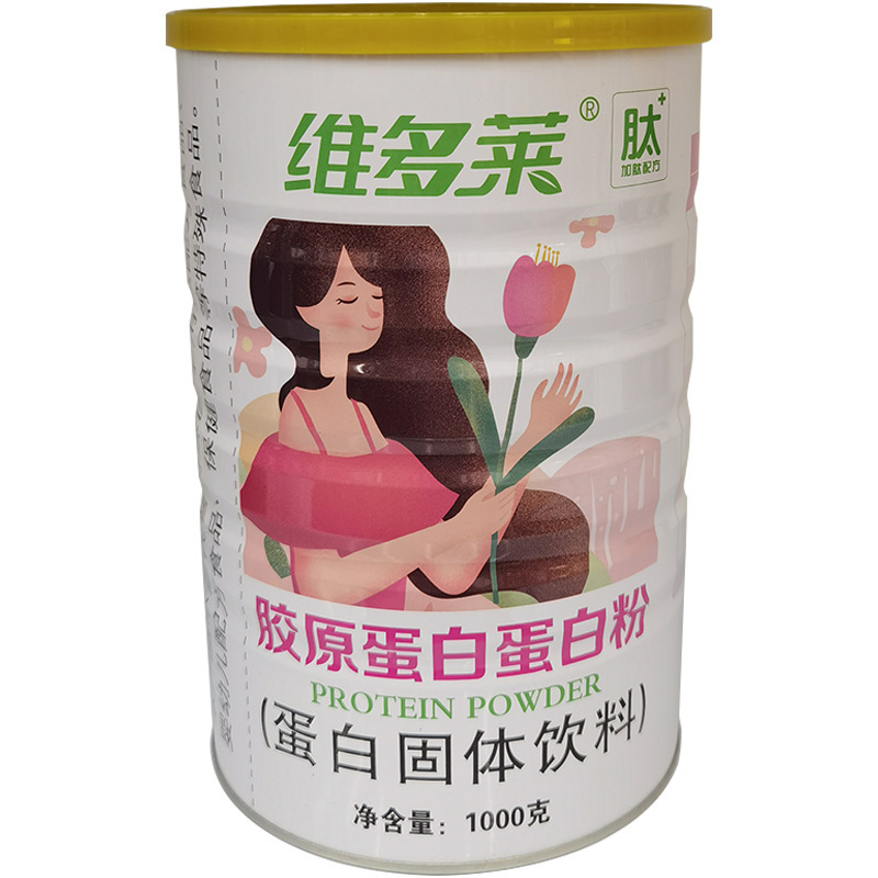Dropshipping] Vitola Amino Acid Collagen Probiotic Sucrose-Free Ejiao 1kg Protein Powder