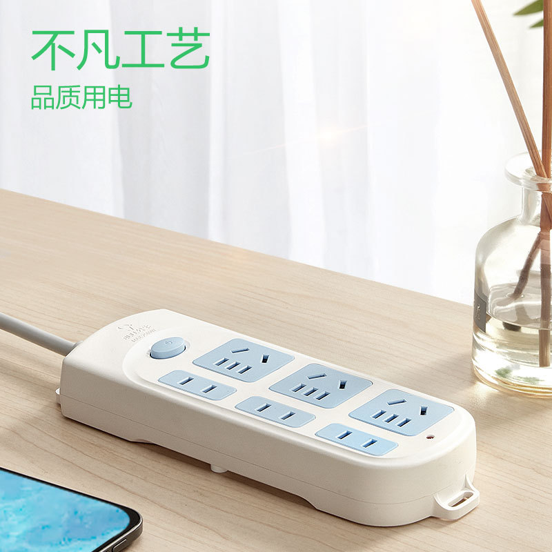 公牛插座609带线插排总开关插板电源延长线6位插线板总代理批发