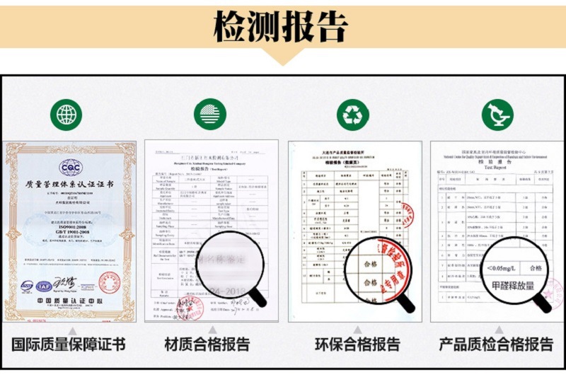 微信图片_20210607202406