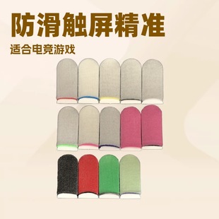 ���y�w�S���u��ָ���Α�ָ����λ����͸�����η����I늸�����