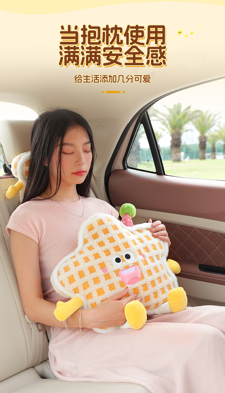 Car Headrest and Lumbar Support Set, Car Neck Pillow and Lumbar Cushion, Cute Cartoon Creative Plush Little Monster Car Lumbar Support