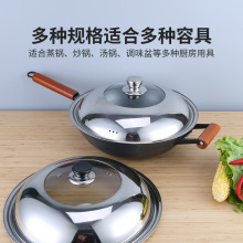 ��w����������ҕ�wʳƷ���o��C���w(�Ӹ�035)