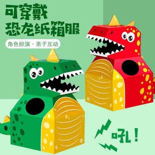 �׃��@�ɼ������diy�ֹ����^�������ϻ��ӷ��b��������H������