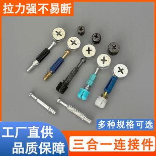 �Ҿ�����һ�B�Ӽ���λ�Թ��C�z�U�����L�����ޗU���}�U�F�U���