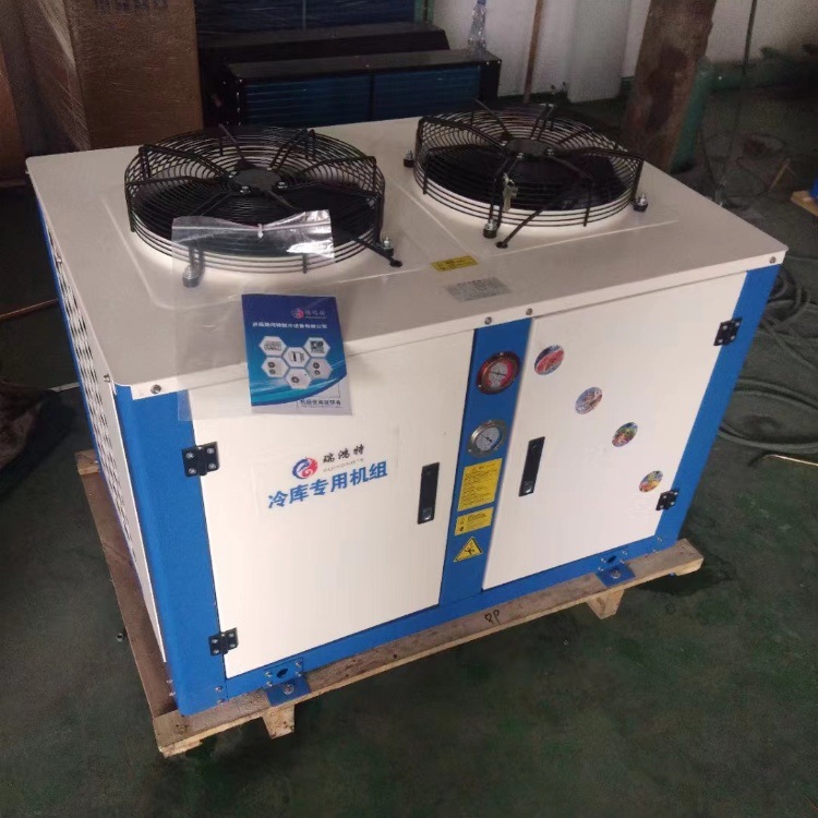 艾默生谷轮7匹全封闭涡旋冷库压缩机ZB48KQE-TFD制冷机