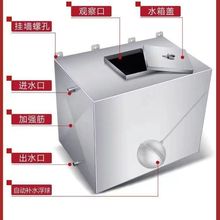 ����304���P䓷���ˮ�������ˮͰˮ����ʽ������ˮ��h����ˮ��