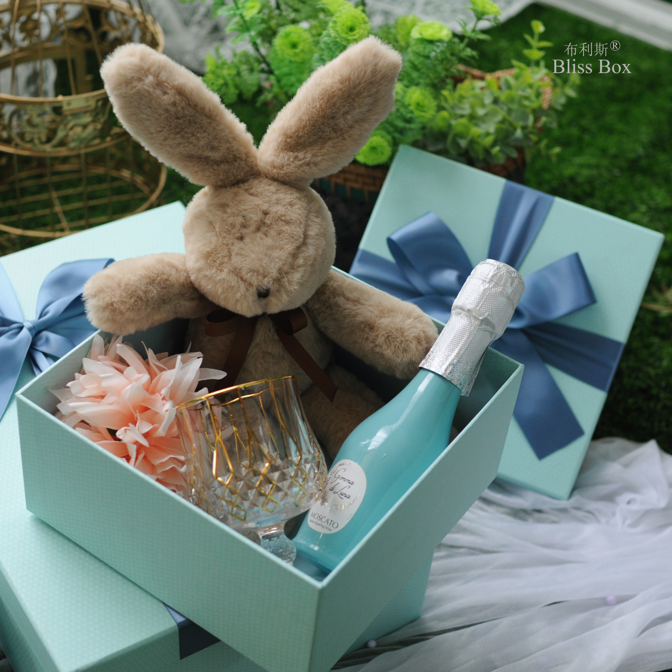 Ins nueva caja de regalo grande día de San Valentín creativo cumpleaños lápiz labial caja de regalo caja vacía caja de regalo