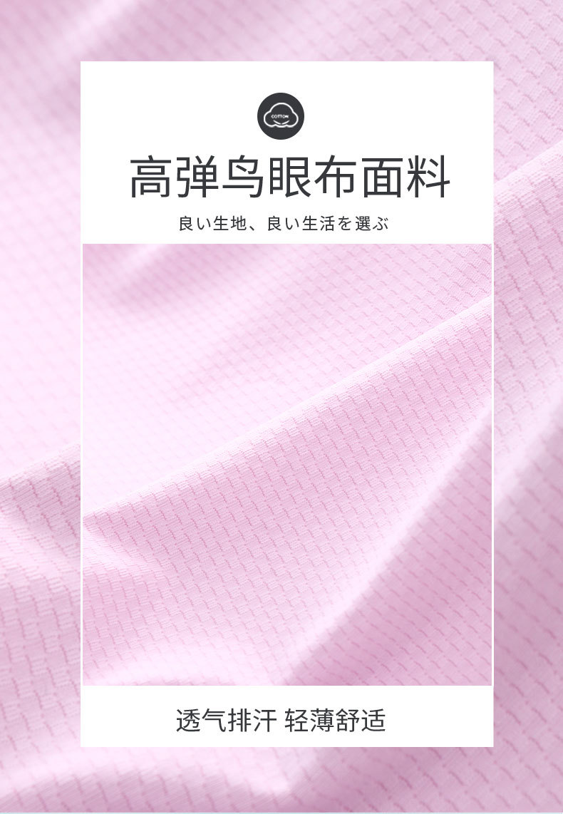 11701纯色长袖带帽外套+模特_04