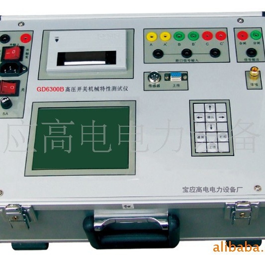 制造高压开关动特性测试仪 GD6300B高压开关综合特性测试仪