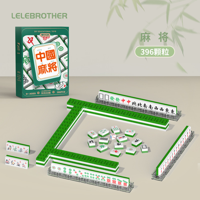 Mạt chược Trung Quốc 396PCS