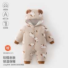 120ˋ냺Bwa޷ﶬ·ůӺ޷