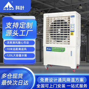 ���~���I�h��ˮ���{�����b������܇�g��λ�����Ƅ�ʽ��ˮ���L��