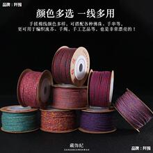 �����ִ��޾���ĥ�ִ����K�������½������ᴮ������K���K������