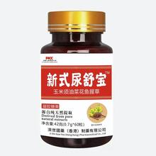 ����۝�����ș����ʽ���挚 ������Ͳ˻��~�Ȳ����z�ǹ�60��