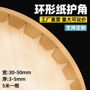 �h�μ��o�Ǘl�A����ꖽǗl�b���o����ֱ�D��ײ�ɴu�����߅���o�l