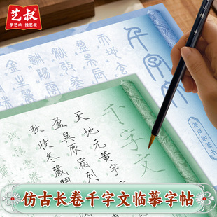 ���ұ���ǧ�����Rġ�������������T����׭���ݽ��w��t�L��������