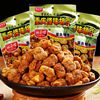 [A generation of fat]Chongqing flavor Monster Croton leisure time snack 100g/ Reminiscence Small snacks