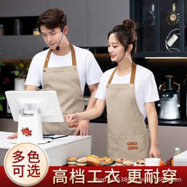 帆布围裙制定logo印字餐饮专用奶茶花店咖啡烫染师防水工作服做订