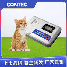 康泰CONTEC獸用單道心電圖機 貓狗心電檢測設備 寵物心電圖機廠家