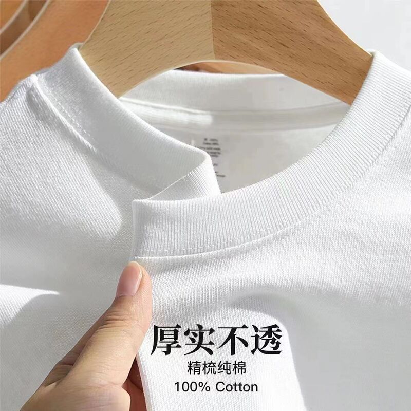 Premium Xinjiang Cotton 220g Pure Cotton T-Shirt for Men, Versatile Short-Sleeve, High-End Feel, White T-Shirt, Solid Color Short-Sleeve, Unisex Couple's Top Premium Xinjiang Cotton 220g Pure Cotton T-Shirt for Men, Versatile Short-Sleeve, High-End Feel, White T-Shirt, Solid Color Short-Sleeve, Unisex Couple's Top