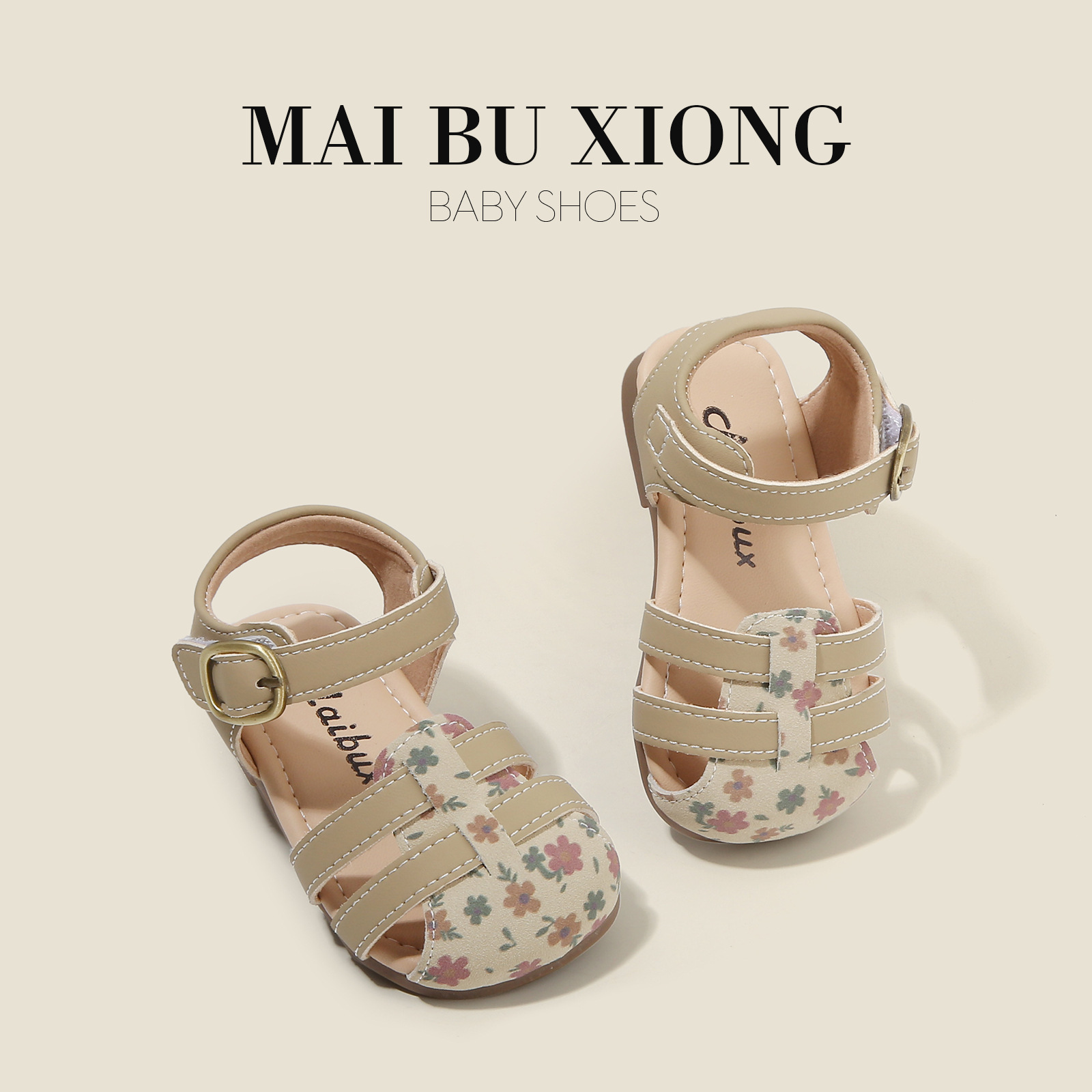Mub Bear Girls Sandals Summer Baotou Shoes Anti-Kick Baby Toddler Shoes Female Baby Shoes Princess Children's Shoes Children