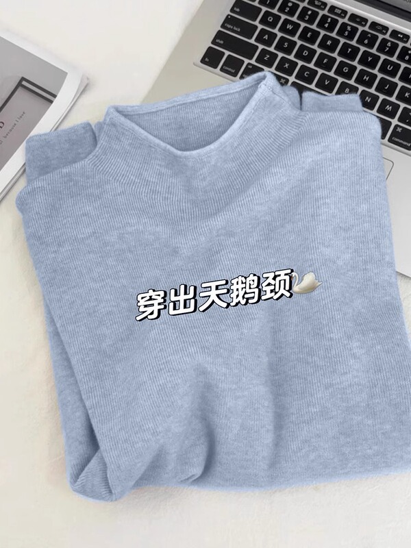 Korean Half Turtleneck Blue Cashmere Knitwear Top for Women Autumn and Winter Slim Short Knitwear Long-Sleeved Inner Layering Shirt