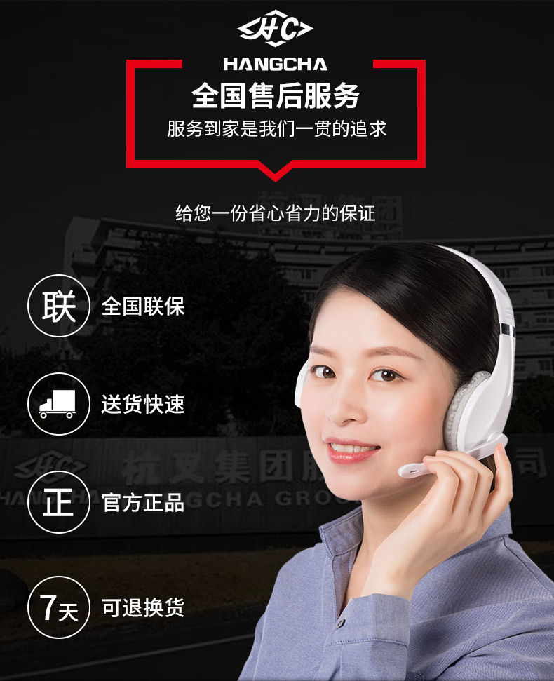 杭叉叉车手动液压搬运车小型2吨3吨地牛手推托盘车油压车铲车拖