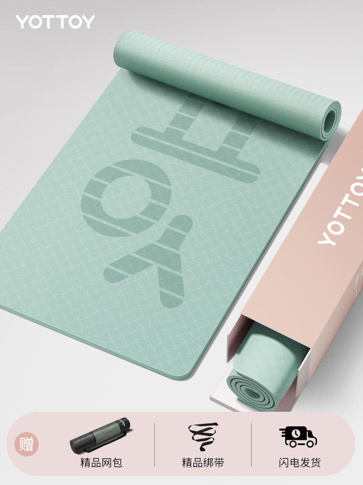 위자드 그린(스타 스타일) 80cm 넓어짐, 선물 상자 4개 세트, 수집 및 구매, 빠른 배송