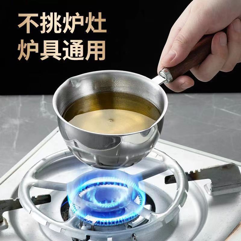 多機能熱油小鍋ステンレスミニ焼き油を注ぐ鍋油を流す専用スプーン神器油をかける鍋|undefined