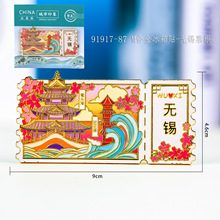 oaľ|NĻYƷzܛűNбNľ|