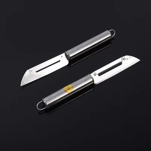 Factory Direct supply supermarket supply Yangjiang stainless steel fruit knife full steel handle multi-functional peeler wholesale 02612