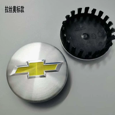 Hub cover Chevrolet Car Wheel Cover Center - 83mm-chevrolet-silver-background-yellow-label