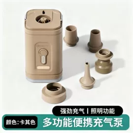 真空压缩袋;其他整理用具;充气泵