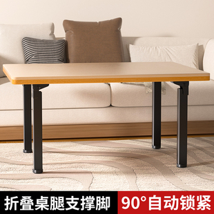 Folding Table Leg Support Leg Table Leg Bed Bracket Heightening Coffee Table Support Leg Storage Table Leg Foldableing Table Accessories
